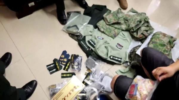 现金盘平台系统